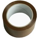 Paketklebeband Verpackungsmaterial 50mm x 66m 6 Stück